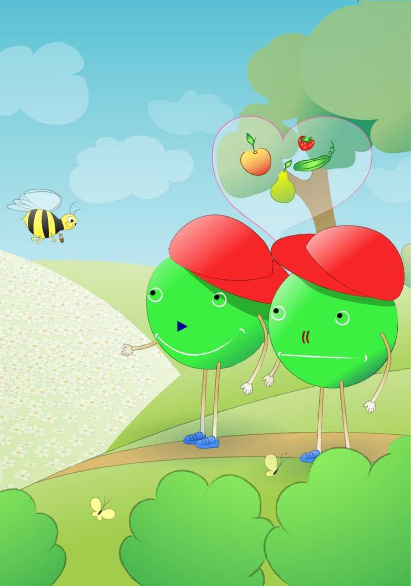 Bee Quiz